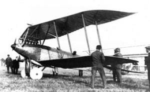 Aszódi Lloyd